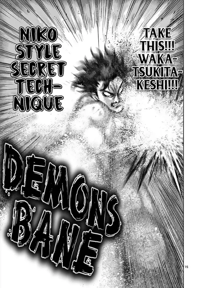 Kengan Ashura Chapter 218 image 15_optimized